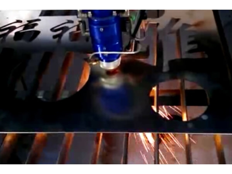 1.5mm Stainless Steel Mixed Laser Cutting Machine STJ1325M