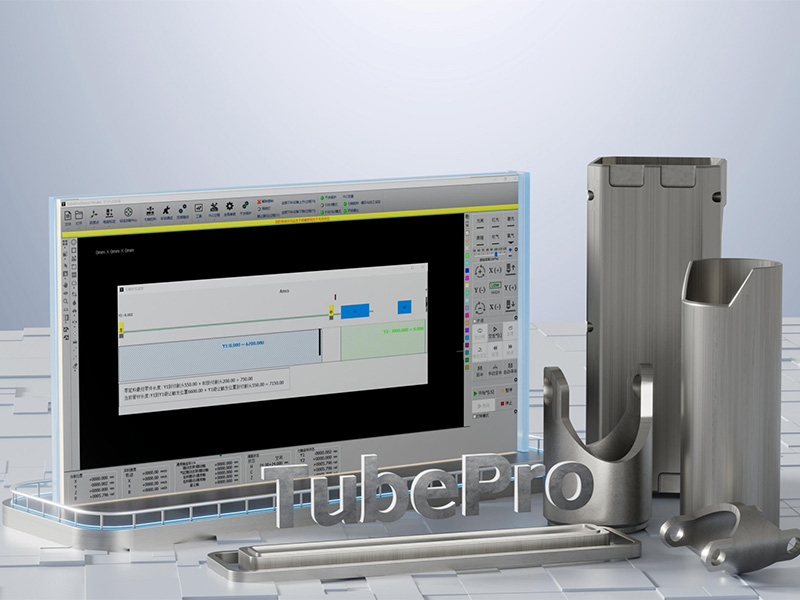 Industrial Tube Laser Cutter for Metal Pipes & Profiles Industrial Tube Laser Cutter for Metal Pipes & Profiles