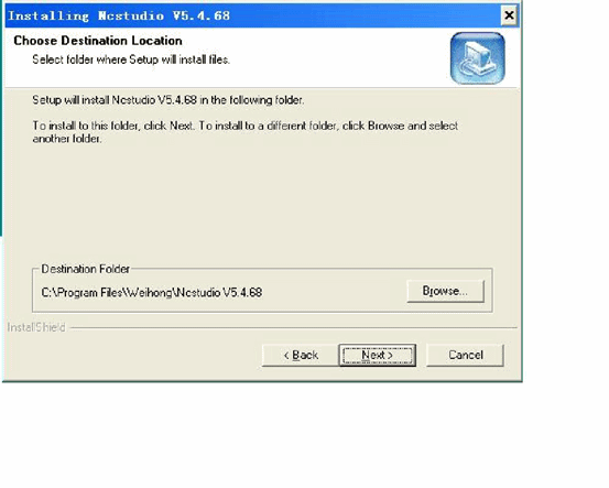 Weihong Ncstudio engraver user's operation manual flow charts Weihong Ncstudio engraver user's operation manual flow charts