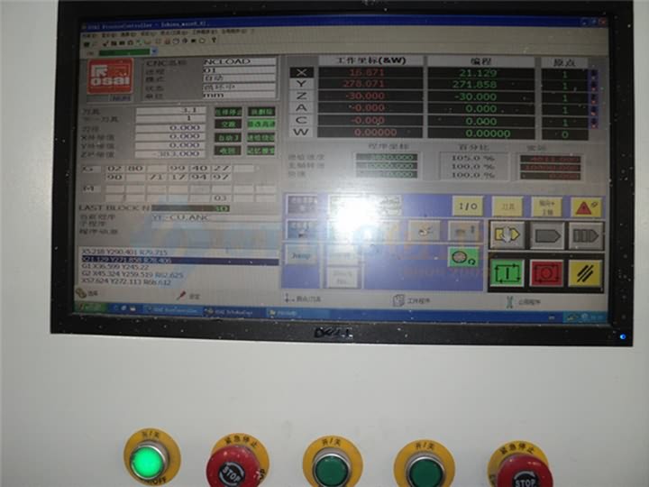 5 axis CNC machine with OSAI controller system 5 axis CNC machine with OSAI controller system