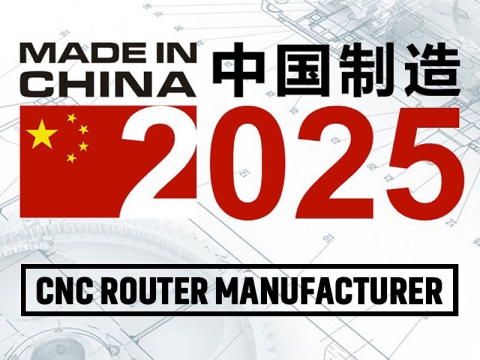 A Guide to China CNC Router Manufacturer Analytics A Guide to China CNC Router Manufacturer Analytics