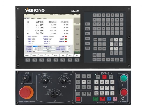 A Comparison of Genuine and Pirated NcStudio Software A Comparison of Genuine and Pirated NcStudio Software