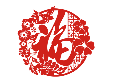 Paper Laser Cutter for Chinese Culture Paper Cutting Crafts