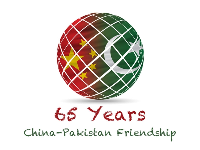 65 Years of China-Pakistan Friendship Promoting CNC Market