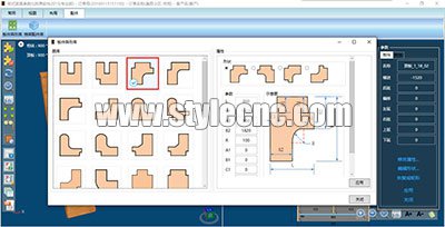 auto typesetting optimization auto typesetting optimization