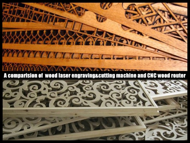 激光木工雕刻機(jī) VS 數(shù)控木工雕刻機(jī)