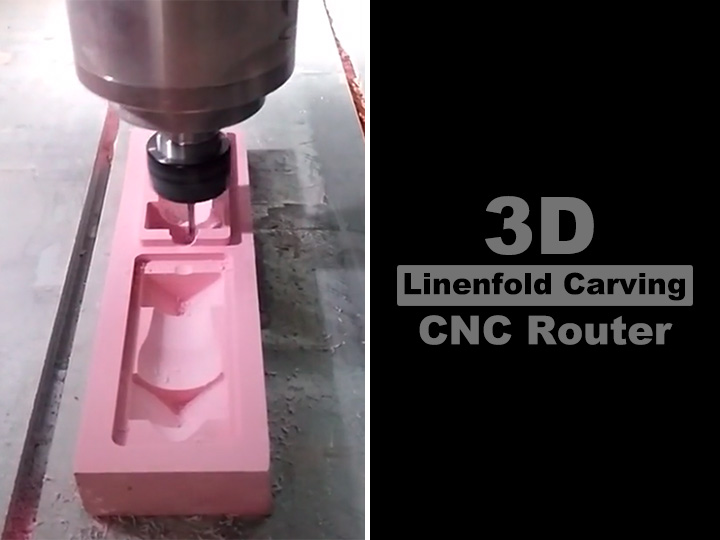 3D Linenfold Carving CNC Router Machine for Woodworking