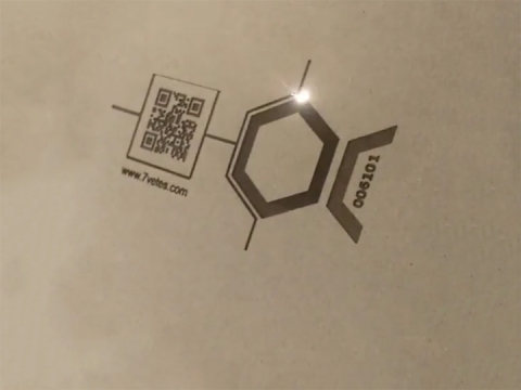 CO2 Laser Marking Machine for MDF Engraving