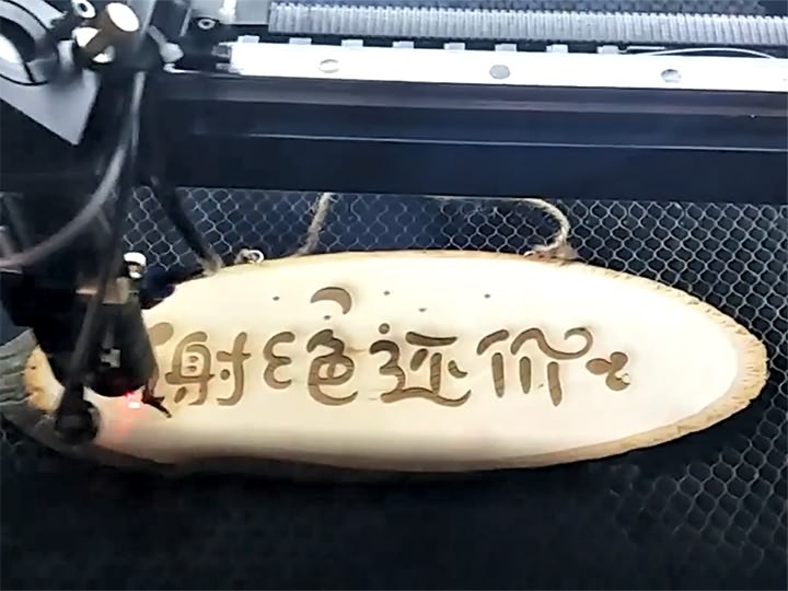 Laser Wood Engraving Machine for DIY Custom Wood Crafts