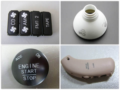 Fiber Laser Marking Machine Projects