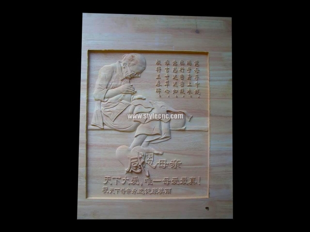 Wood plaque arts relief carving project