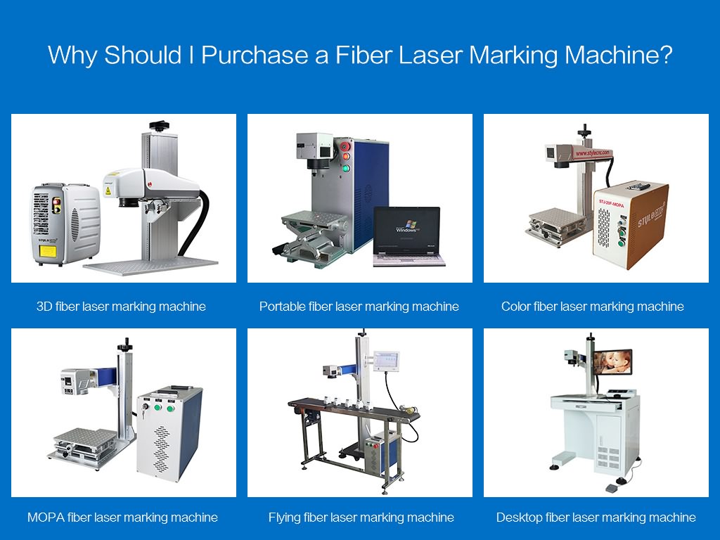 Why Should I Purchase a Fiber Laser Marking Machine?