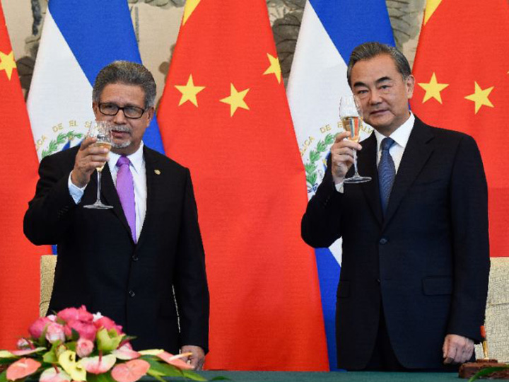 China has established diplomatic ties with El Salvador which will speed up the bilateral trade of CNC <i><i>machine</i></i>s China has established diplomatic ties with El Salvador which will speed up the bilateral trade of CNC <i><i>machine</i></i>s