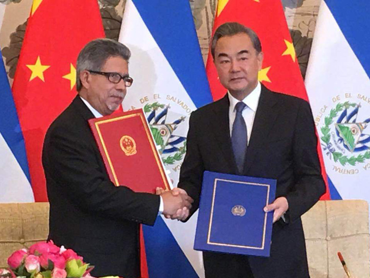 The People's Republic of China and the Republic of El Salvador have signed a joint communique in Beijing