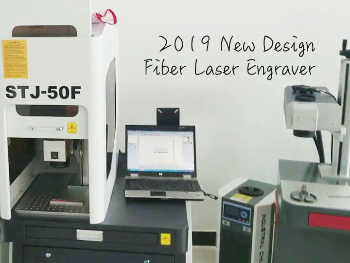 2022 New Design 50W Fiber Laser Engraver for Metal STJ-50F