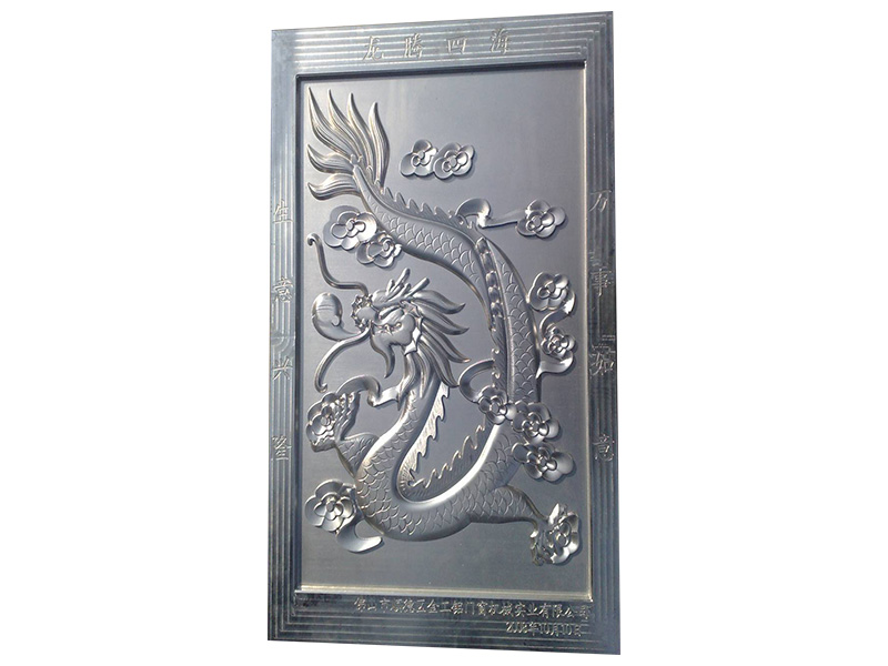 CNC Router for Aluminum Relief Carving Project CNC Router for Aluminum Relief Carving Project