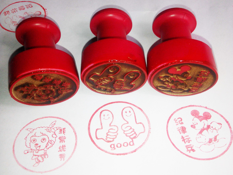 Laser Engraved Rubber Stamps Laser Engraved Rubber Stamps