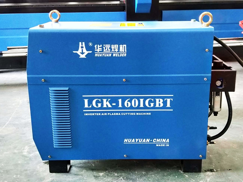 Huayuan Plasma Cutter