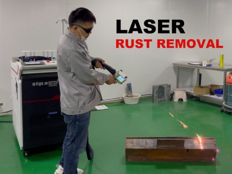 How Does Laser Cleaning Machine Work for Rust Removal?