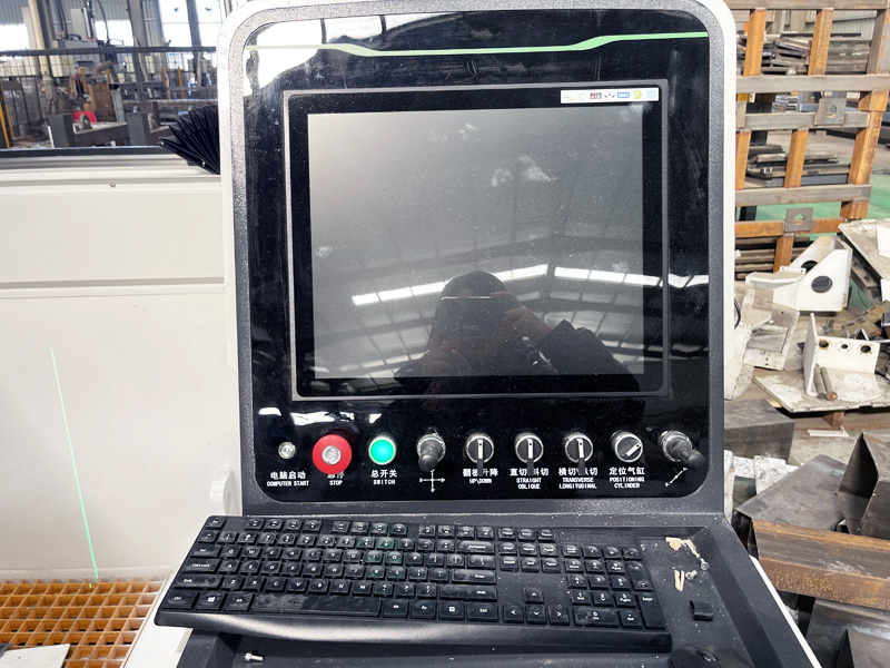 STYLECNC Automatic CNC Controller STYLECNC Automatic CNC Controller