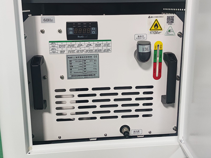 water chiller water chiller