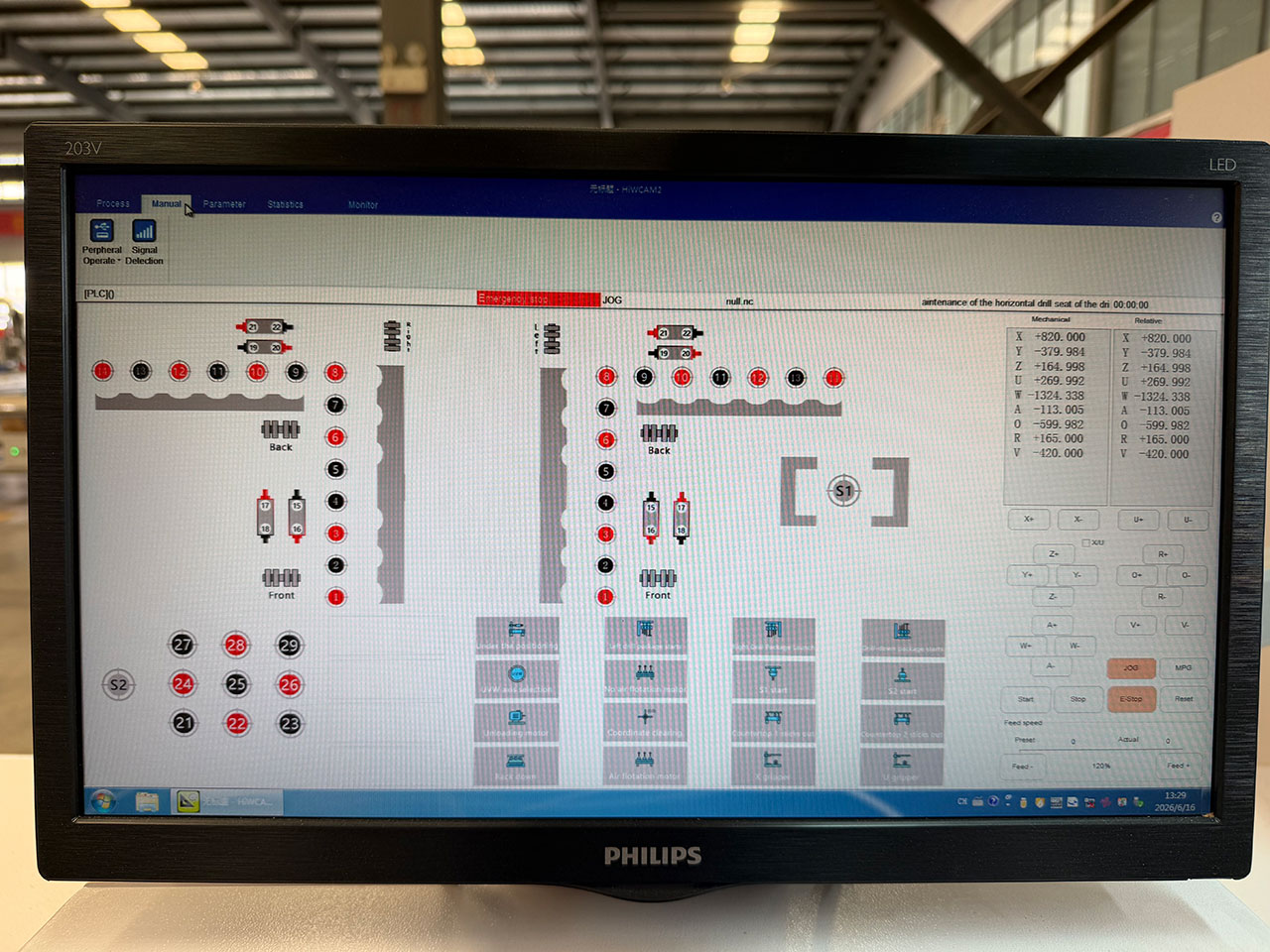 Independent built-in CNC CAM system Independent built-in CNC CAM system