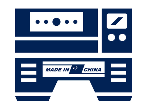 中國激光雕刻師