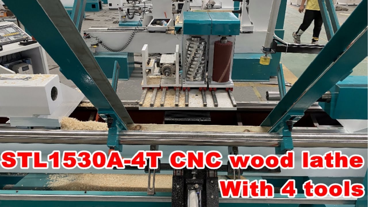 美國(guó)數(shù)控木工自動(dòng)車(chē)床