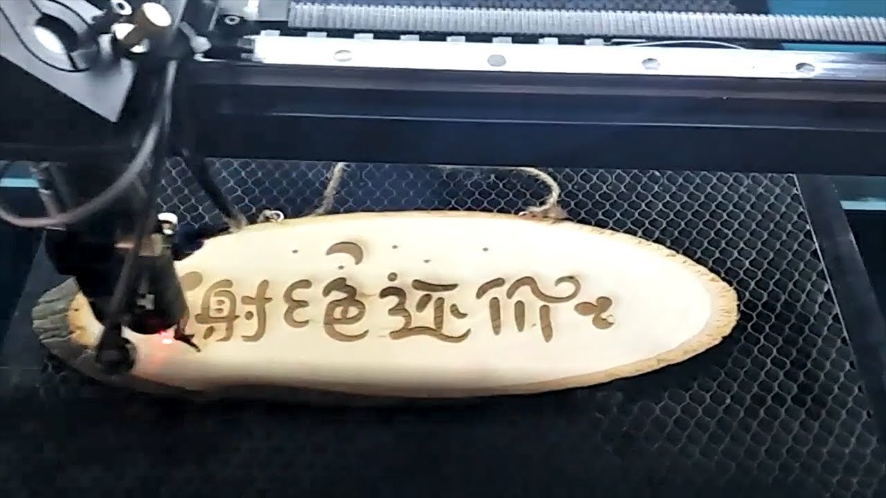 Laser Wood Engraving Machine for DIY Custom Wood Crafts Laser Wood Engraving Machine for DIY Custom Wood Crafts