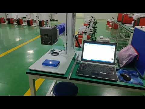 Fiber Laser Engraving Machine with Smart Positioning Fiber Laser Engraving Machine with Smart Positioning