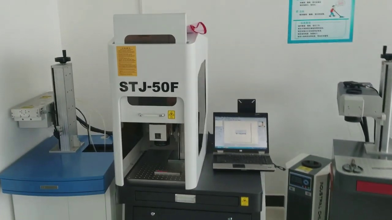 2022 New Design 50W Fiber Laser Engraver for Metal STJ-50F 2022 New Design 50W Fiber Laser Engraver for Metal STJ-50F